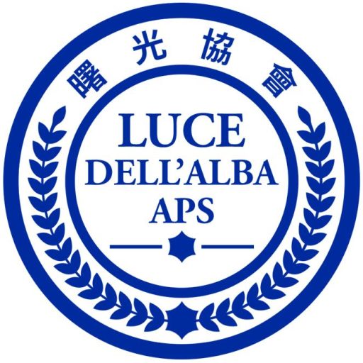 LUCE DELL'ALBA APS