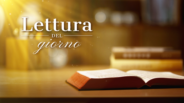 Spiegazione di Geremia 33:3: come pregare per ottenere l’aiuto di Dio